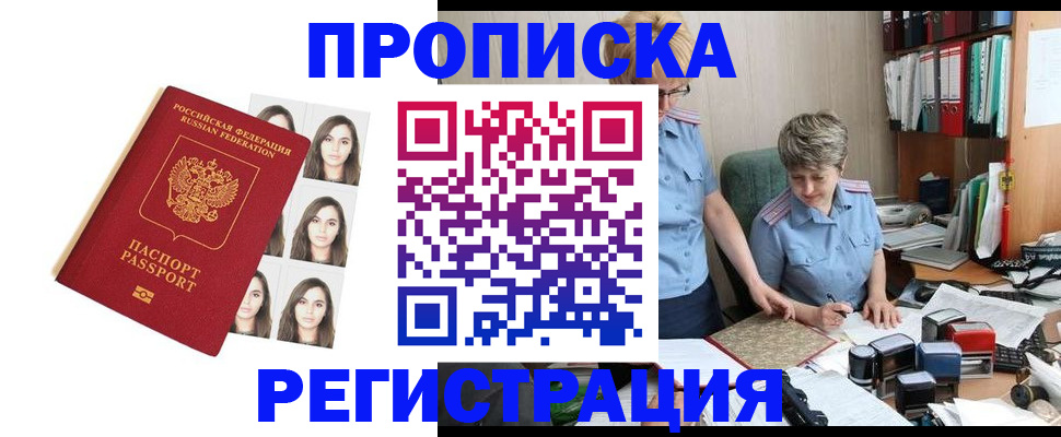 форма 3 в Собинке